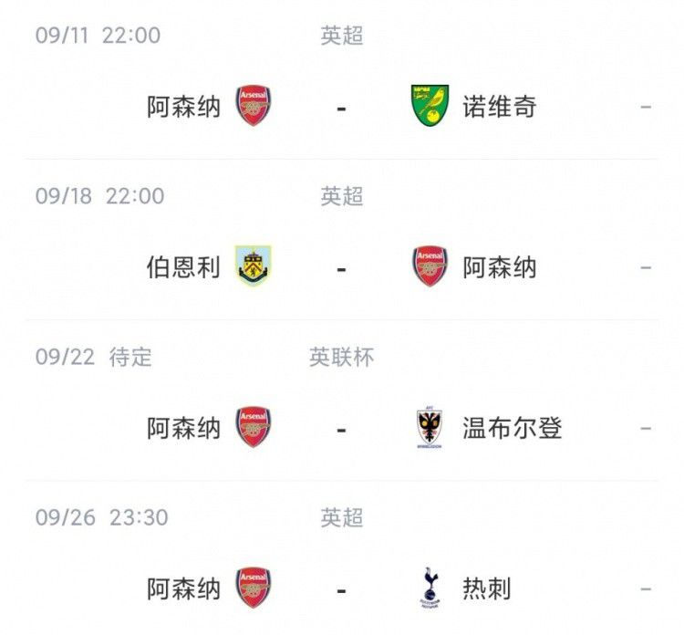 导演淡定地回答：没事，弹珠还有很多呢。